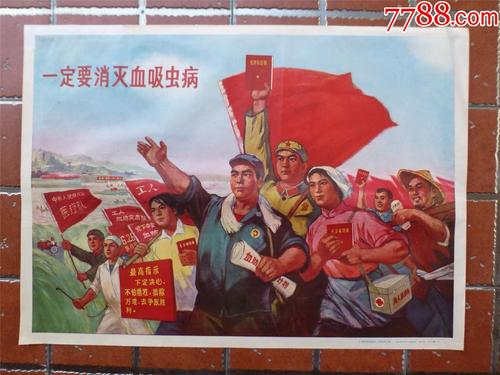 购买假保加利亚ID